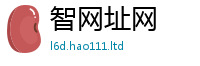 王中王493333WWW马头诗及2025新澳内部爆料最新消息